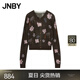 江南布衣（JNBY）/江南布衣春秋針織開衫復(fù)古毛衣女花卉趣味印花坑條5O8314800 208/灰褐 M