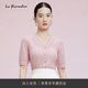 拉珂蒂（La Koradior）時尚夏季新款V領淑女通勤簡約氣質(zhì)針織小衫女 淡紅 L