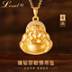 勞梭古法黃金佛頭吊墜彌勒佛項(xiàng)鏈 金重7克多退少補(bǔ)