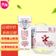天友 【新鮮日期】紅百特牛奶250ml*12盒（禮盒裝）紅棗枸杞紅米