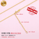 胖東來(lái)品質(zhì)999純銀項鏈女無(wú)吊墜925銀鍍金18k黃金色鏈子彩銀素鏈 999-十字鏈40+2.5+2.5cm 【店長(cháng)