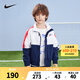NIKE 耐克小童裝男童梭織夾克春秋兒童網(wǎng)眼透氣上衣外套 靛藍(lán)色 130 /64 【建議身高116-122cm】