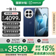 一加【至高優(yōu)惠500】一加13高通驍龍?8至尊版6000mAh電池 一加13AI智能游戲手機(jī) 旗艦影像一加ace5 一加13 24+1T 藍(lán)調(diào)時刻 官方標(biāo)配