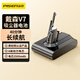 品勝適用戴森Dyson吸塵器V7通用鋰電池 3C認(rèn)證動(dòng)力電芯 適用SV11 V7 Animal Trigger Motorhead Pro