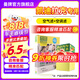 曼牌空氣濾空調(diào)濾芯格汽車保養(yǎng)兩濾套裝適用凱迪拉克 空氣濾芯+多效酚空調(diào)濾芯 凱迪拉克XTS/12-20款2.0T/3.6L