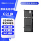 戴爾(DELL)原裝Inspiron 5310 3511 5510 5518筆記本電池 V6W33電腦電池Latitude 3320 3420 G91J0電池 3芯 41Wh G91J0