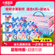 小鹿藍(lán)藍(lán) 多口味繽紛水果泥108gX15袋 7種水果嬰兒輔食幼兒佐餐西梅泥