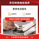 手表維修保養(yǎng)服務(wù) 石英手表?yè)Q電池 下單贈(zèng)外觀清洗 卡西歐/MK/FOSSIL/DIESEL