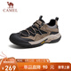 駱駝（CAMEL）踏山男士戶外登山復古網(wǎng)面休閑低幫徒步鞋 G14S342046 棕/黑 42
