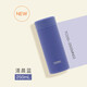 膳魔師（THERMOS）美甲杯250ml不銹鋼保溫杯小巧口袋杯百搭杯TCOG-250 MNG清晨藍