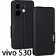 豪丫vivo S30手機(jī)殼翻蓋鏡頭S30Pro mini全包前搭磁吸扣軟硅膠套防摔保護(hù)仿真牛皮 vivoS30 【荔枝皮紋(黑)】