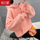 柯蘭娜衛衣女秋冬季新款韓版寬松顯瘦bf慵懶風(fēng)連帽長(cháng)袖t恤時(shí)尚女裝外套 桔色加絨 L