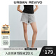 UR2025秋季新款女裝潮流設計感須邊裝飾牛仔短褲UWM850192 中灰 25