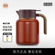 尚明燜茶壺鈦內膽燜泡壺保溫泡茶壺悶壺大容量養生壺溫顯燜泡茶具水壺 紅金色