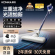 康佳吸塵器家用手持無(wú)線(xiàn)大吸力小型地毯沙發(fā)吸塵洗地機吸拖一體機-A 【藍色】掃吸拖一體機無(wú)線(xiàn)3合1+濾芯*4+拖布*2