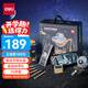 得力（deli）學(xué)生大口徑電動(dòng)文具禮盒套裝電動(dòng)削筆機(jī)鉛筆計(jì)時(shí)器文具盒生日開(kāi)學(xué)禮物獎(jiǎng)勵(lì)開(kāi)學(xué)大禮包15件套
