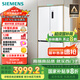 西門子（SIEMENS）497升無(wú)界十字星超薄微平嵌冰箱家電國(guó)家補(bǔ)貼 嵌入式一級(jí)能效KC502080EC