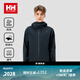 HELLY HANSEN, HH海麗漢森24春新情侶款戶(hù)外商務(wù)風(fēng)格防水防風(fēng)高性能級(jí)沖鋒衣-I 級(jí) 黑色-男 XL