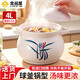 全品屋陶瓷砂鍋燉鍋煤氣灶專用大容量家用煮粥煲湯湯鍋傳統(tǒng)中式湯煲燉煲
