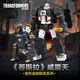 變形金剛（TRANSFORMERS）兒童男孩玩具車(chē)模型手辦禮物電影哥斯拉聯(lián)名款威震天G3145