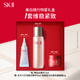 SK-II神仙水75ml+大紅瓶面霜15g+光子小燈泡10ml護(hù)膚品套裝禮盒sk2skii