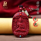 鉑帝亞朱砂本命佛吊墜男士護(hù)身符守護(hù)神屬蛇本命年蛇年掛件女款項(xiàng)鏈 屬牛/虎-虛空藏菩薩