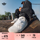 adidas FORUM休閑低幫籃球運(yùn)動(dòng)滑板鞋小白鞋男女阿迪達(dá)斯三葉草 淺米黃/白 42.5