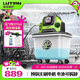綠田（LUTIAN）創(chuàng)pro充電鋰電洗車機(jī)曜自帶水箱無線家用清洗機(jī)高壓洗車水槍40V 650W 標(biāo)配版-65bar+續(xù)航24min