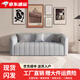 宏錚布藝沙發(fā)客廳小戶(hù)型家用沙發(fā)現代簡(jiǎn)約雙三人科技布沙發(fā) 淺灰色 科技布 兩人位 124cm 送抱枕*2【海綿款】