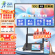 森克 100英寸會(huì )議平板電子白板智能觸摸大屏4K多媒體一體機遠程視頻開(kāi)會(huì )辦公室會(huì )議室學(xué)校企業(yè)智慧觸控移動(dòng)顯示器