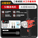 OLOEY大功率水鉆攪拌機(jī)水泥砂漿膩?zhàn)哟蚧覚C(jī)涂料油漆肉餡飛機(jī)鉆攪拌神器 美銷出口版/工程重載款4800W+50