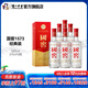 國窖1573經(jīng)典裝 濃香型白酒（新老隨機(jī)發(fā)貨） 52度 375mL 6瓶 白酒整箱裝