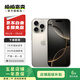 Apple/蘋果 iPhone 16 Pro Max（A3297）二手手機(jī) 雙卡雙待 國行優(yōu)惠券補(bǔ)貼 原色鈦金屬 256G