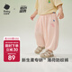 babycare薄荷兒童褲子運(yùn)動(dòng)休閑褲嬰兒春裝寶寶工裝褲夏季 云粉色 100 
