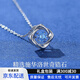 卡蒂羅（KADER）七夕送女朋友禮物靈動(dòng)項(xiàng)鏈女925銀吊墜鎖骨鏈紀(jì)念日生日禮物送女友老婆 靈動(dòng)項(xiàng)鏈
