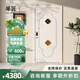 扉匠設(shè)計(jì)師款入戶門高端輕奢甲級(jí)隔音防盜門家用進(jìn)戶門現(xiàn)代簡(jiǎn)約鋼門 輕奢奶油白色門 配 機(jī)械鎖 單門 1970*960/860 免費(fèi)：測(cè)量尺寸、拆舊、安裝