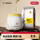 bebebus裝仔pro拉拉褲試用裝2XL4片(≥15kg)透氣超薄