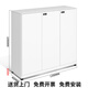 豫鋼盾 密碼鎖辦公室桌邊柜移動(dòng) 檔案資料文件柜 鐵皮柜鋼制儲物柜矮柜 1090高*1200寬*密碼鎖