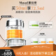 Murad慕拉得VC日霜50ml緊致保濕面霜抗氧護(hù)膚品煥亮早C晚A送女友禮物