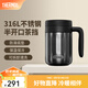 膳魔師（THERMOS）保溫杯不銹鋼水杯咖啡杯泡茶杯大容量把手杯畢業(yè)禮物TCMN-600S 灰色【316L不銹鋼】 600ml