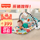 費(fèi)雪（Fisher-Price）新生兒見面禮玩具生日禮物-新版升級(jí)炫彩鋼琴健身器HXV97