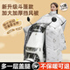 目送（musong）電動(dòng)車(chē)擋風(fēng)被冬季加厚全包斗篷式圍脖護膝加絨小型電瓶車(chē)防風(fēng)罩 圍脖+側翼+護肩+蓋腿被+灰色 斗篷護肩款