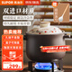 蘇泊爾砂鍋陶瓷煲大容量湯燉鍋煲湯海鮮粥養(yǎng)生煲仔飯燃?xì)庠蠲骰疬m用 櫻桃煲6-8人能燉整雞 6L
