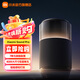 小米（MI）Xiaomi Sound Pro高保真智能音箱 藍(lán)牙音箱 智能低音炮音箱 無損大聲量音樂銀河氛圍交互燈音箱