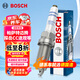博世（BOSCH）EVO雙銥金火花塞5677四支大眾帕薩特邁騰探岳CC途觀L奧迪A4LQ3Q5L