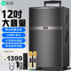 索愛（soaiy）SA-X93 12英寸大功率15喇叭重低音廣場舞音響移動戶外藍牙拉K歌拉桿音箱擴音器 雙麥克風