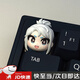 瓦羅蘭特周邊鍵帽無畏契約公仔暮蝶個性樹脂裝飾擺件生日禮物 【捷風(fēng)】無畏契約游戲鍵帽