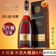 加達爾莊園6斤法國原酒進(jìn)口XO洋酒大瓶白蘭地3000ML40°贈送禮盒裝節日送禮 二支12斤組合 3000mL 2盒 老客回購