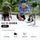Insta360影石 GO 3S 4K拇指相機 Vlog騎行親子運動相機攝像機口袋相機（靈動白128G 運動套裝）