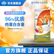 法米娜意大利進(jìn)口成貓糧無(wú)谷鴨肉南瓜哈密瓜貓糧 5kg